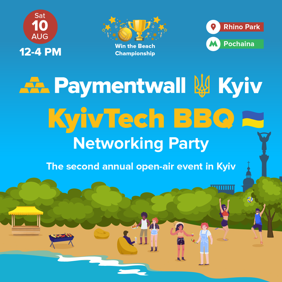 Где искать разработчиков оффлайн