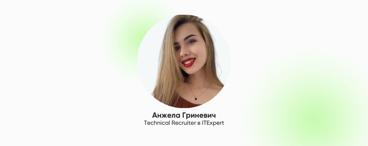 Как IT-специалисту искать работу во время войны