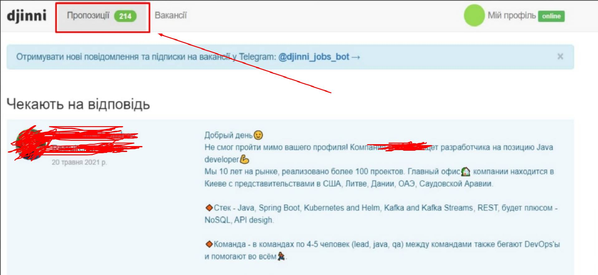 Как IT-специалисту искать работу во время войны