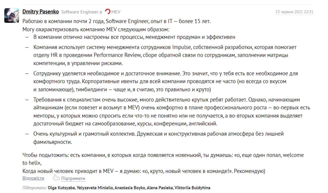 «Как вы будете тестировать тостер?»: вопросы и советы по собеседованию программиста