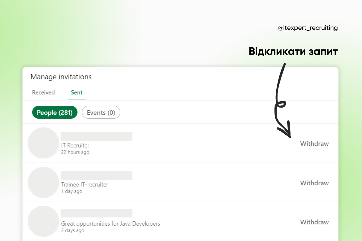 Як рекрутеру уникнути блокування в Linkedin: топ порад