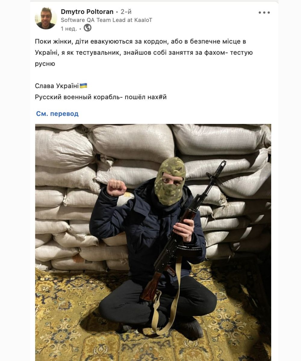 Все, что вы хотели знать о бронировании IT-специалистов — отвечает адвокат