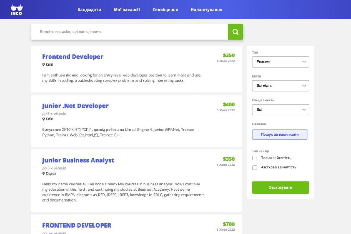 ТОП-3 сайта для поиска IT-специалистов в 2023 году