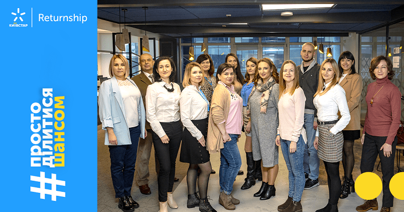 Эйджизм в IT: причины и как с ним бороться