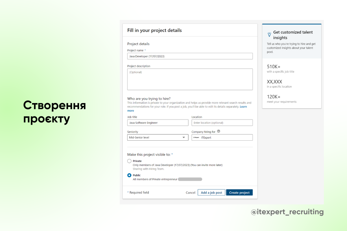 Просунута версія LinkedIn: корисні функції для IT-рекрутера