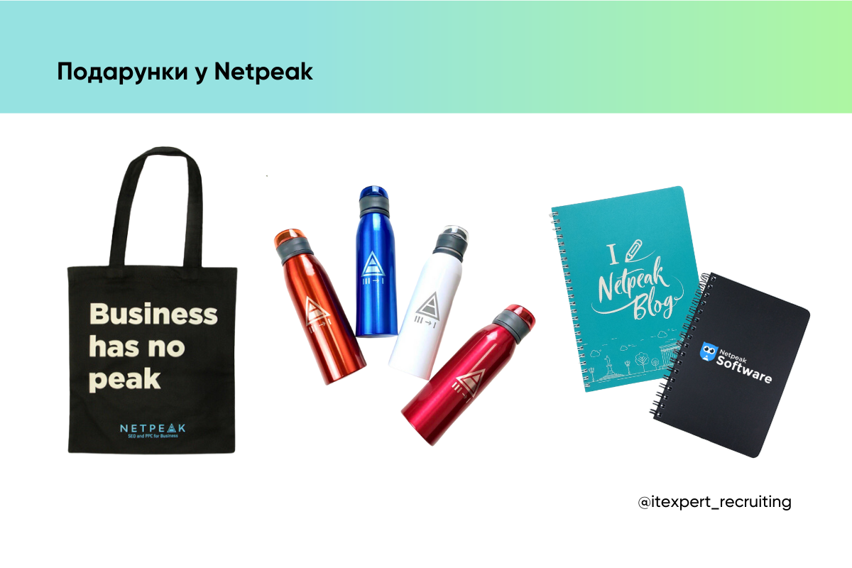 «Пишаюся роботою з тобою»: навіщо, як та як часто відзначати результати команди