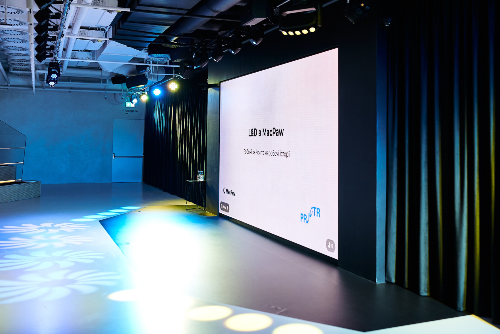 Технологічні рішення у навчанні команди: досвід MacPaw