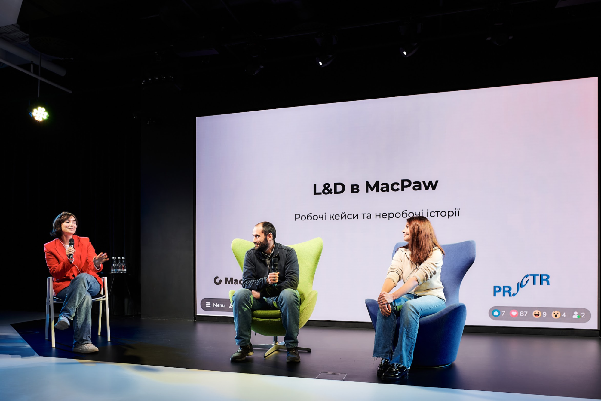 Технологічні рішення у навчанні команди: досвід MacPaw