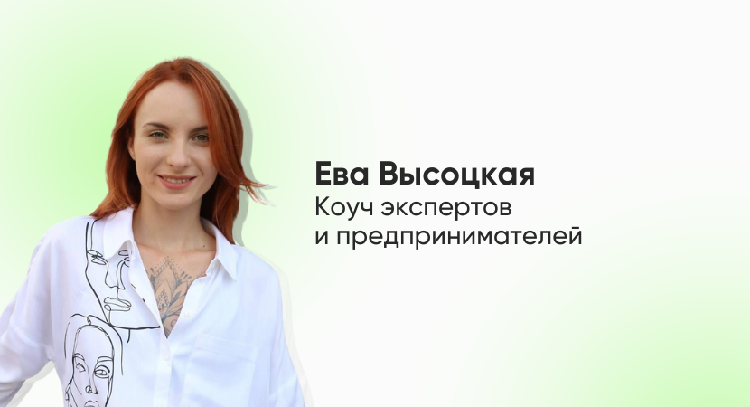 Как Team Lead или Tech Lead овладеть делегированием и перестать все делать самостоятельно