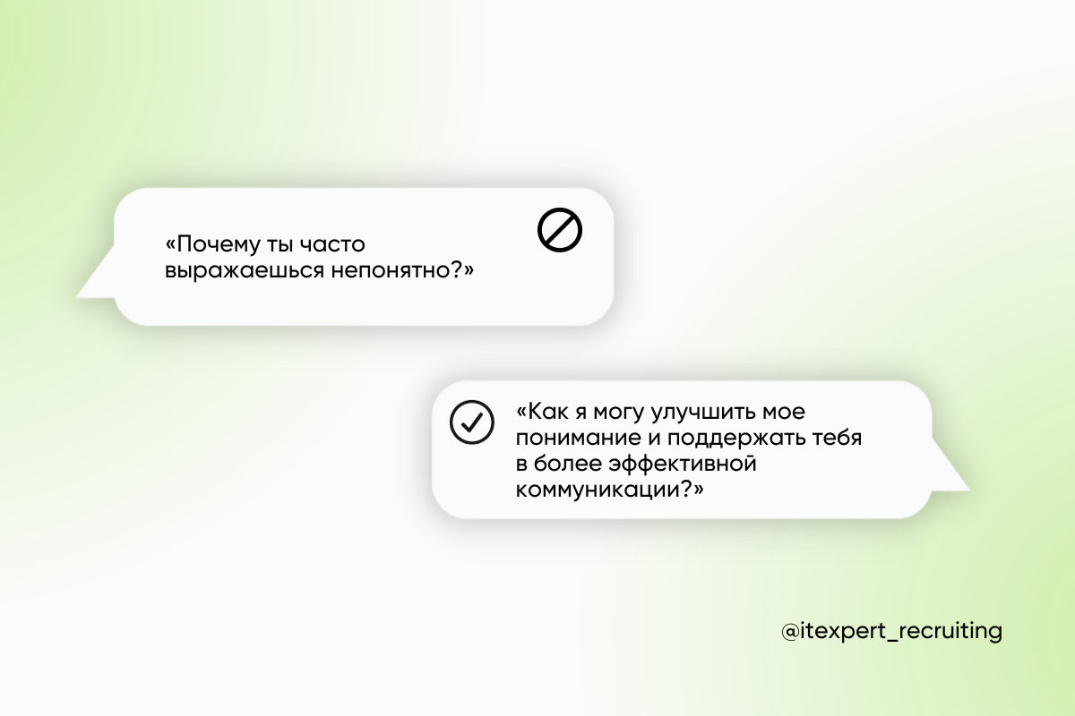 Diversity & Inclusion в украинском IT: советы для HR