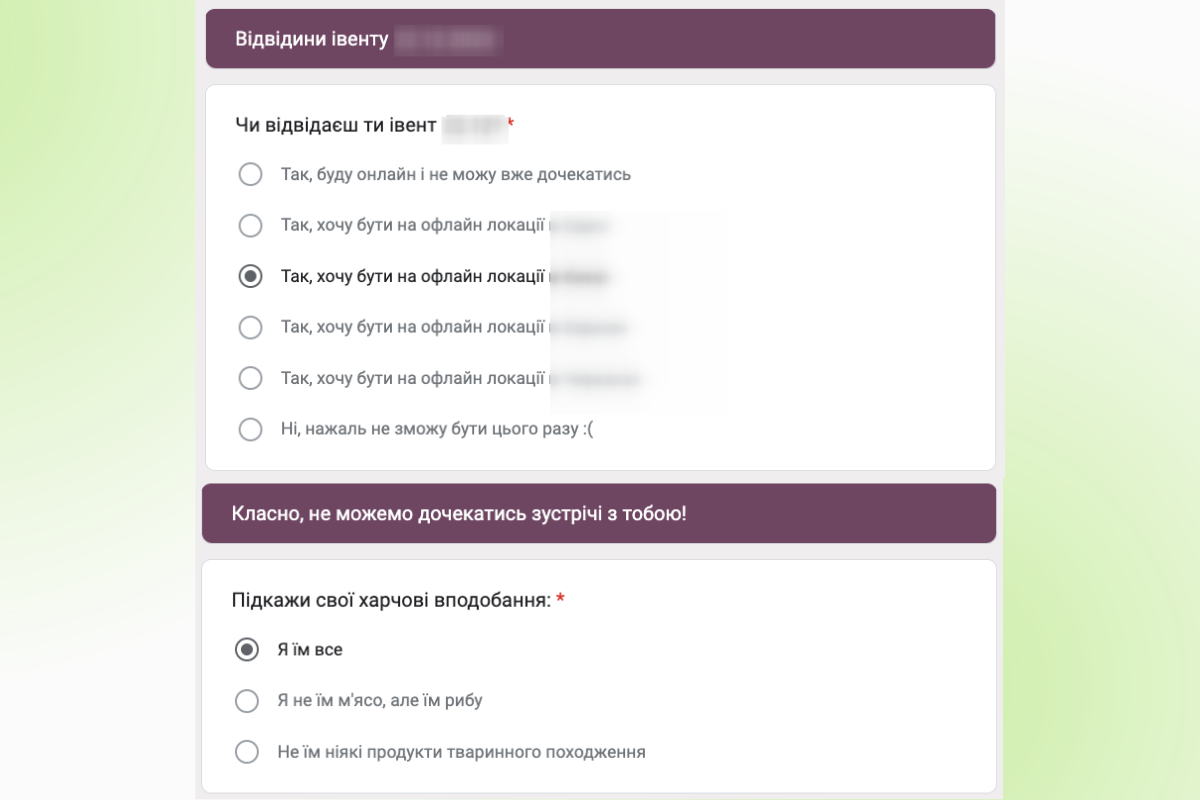 Diversity & Inclusion в українському IT: поради для HR