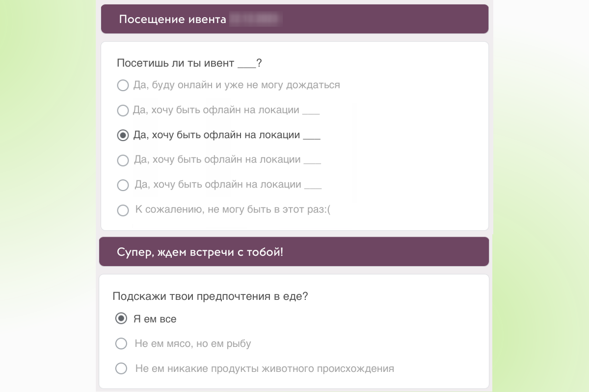 Diversity & Inclusion в украинском IT: советы для HR