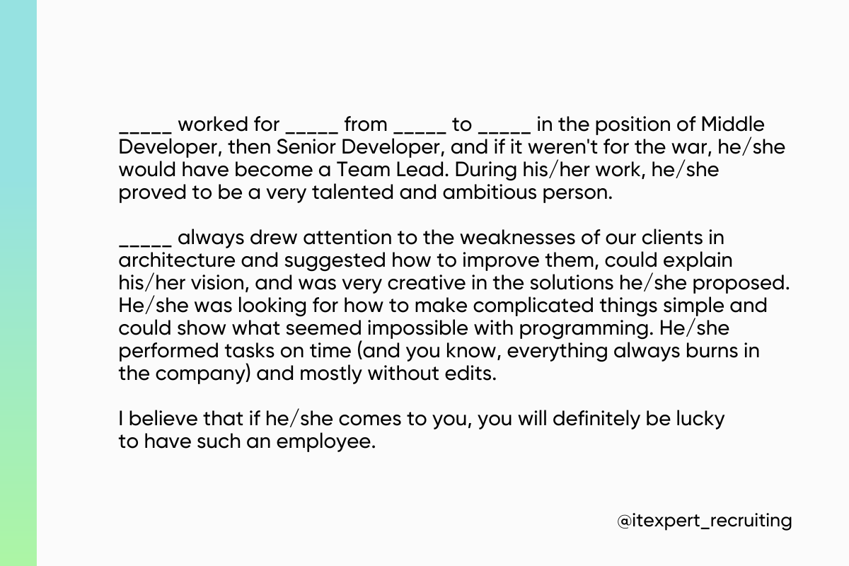 Рекомендации по рекомендациям: подробный гайд для IT-рекрутеров