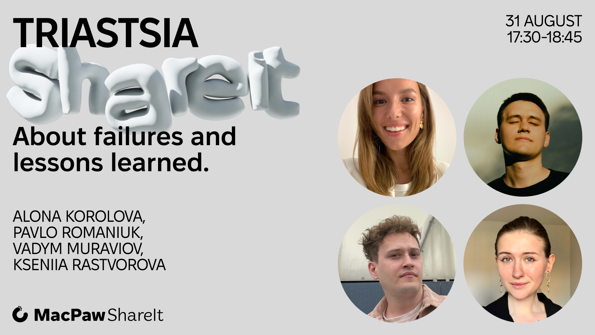 Тренд на learners generated content: навіщо колегам навчати одне одного та як це допомагає бізнесу