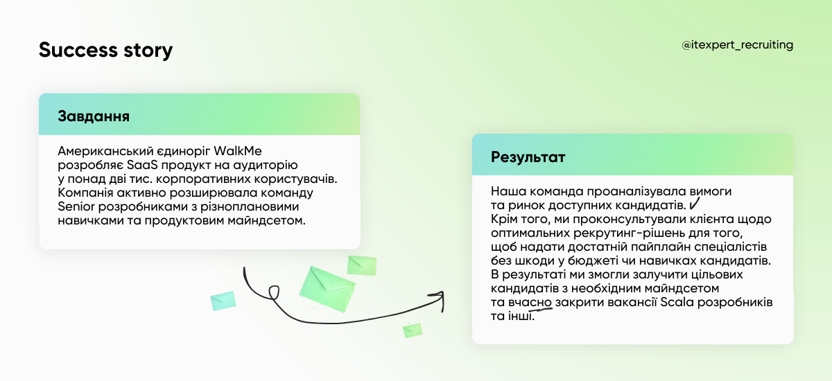 Як найняти Scala розробника: гайд від експертів IT-рекрутингу