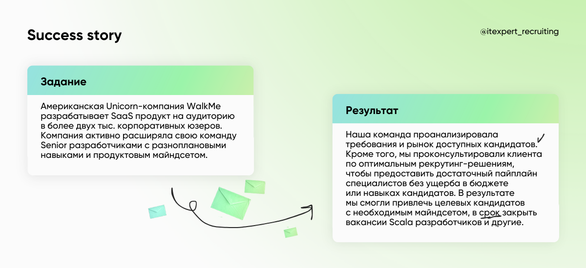 Как нанять Scala разработчика: гайд от экспертов IT-рекрутинга