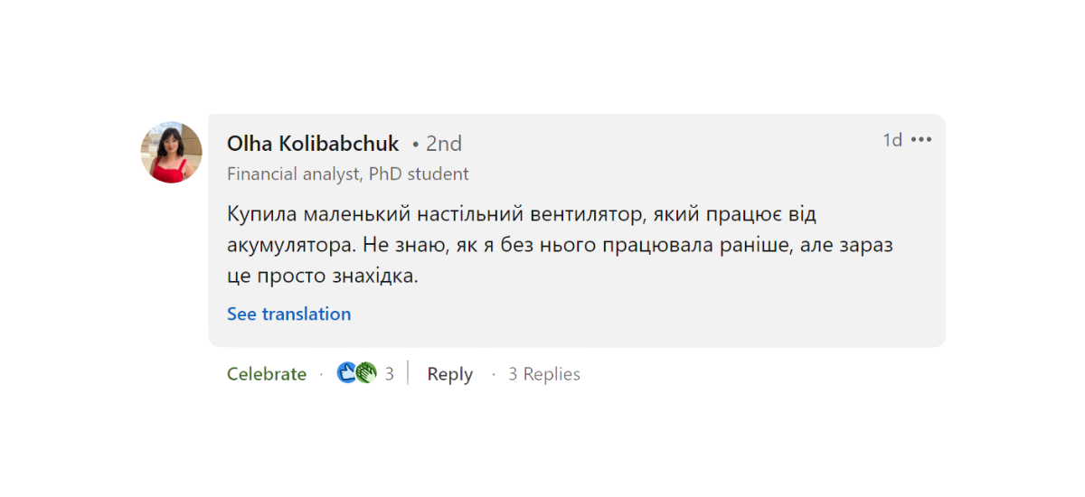 На улице +36°C, а дома нет света: 5 советов по работе в аномальную жару от айтишников