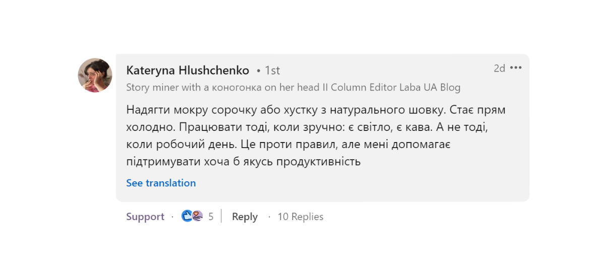 На улице +36°C, а дома нет света: 5 советов по работе в аномальную жару от айтишников