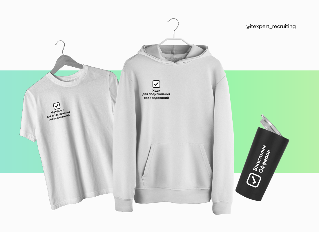 Игра вместо длинных инструкций и скучных лекций: как геймификация для персонала повышает продуктивность IT-команд