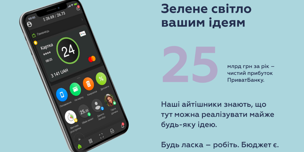 Как создать карьерный портал, где кандидаты находят работу, а не закрывают вкладку