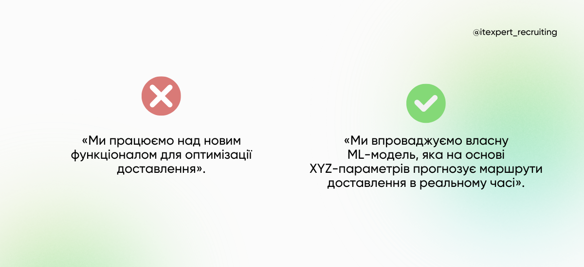 Як не потрапити в пастку NDA та NCA: типові помилки та обмеження