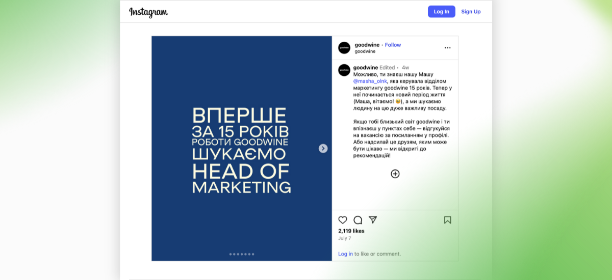 Особистий бренд IT-рекрутера: навіщо він потрібен, коли карʼєра й так у порядку