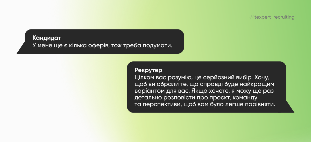 Вміння домовлятися для IT-рекрутера: як перемовини підвищують OAR