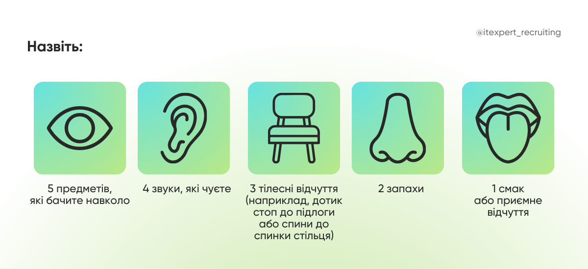 Гнутися, а не ламатися: як розвинути резильєнтність у постійному стресі