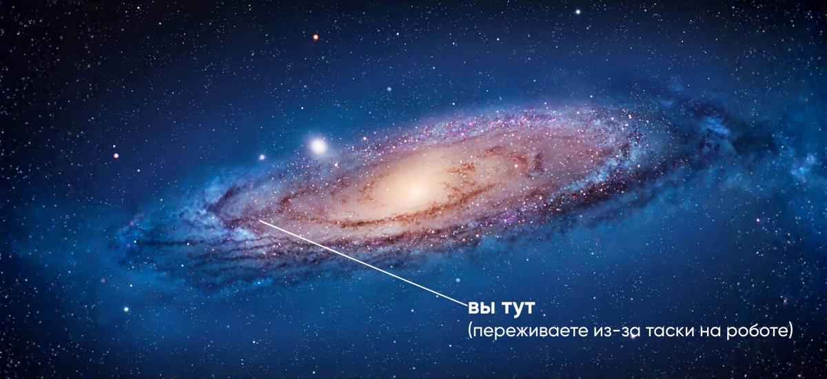 Всех (не) спасу: как выйти из роли «пожарного» на работе