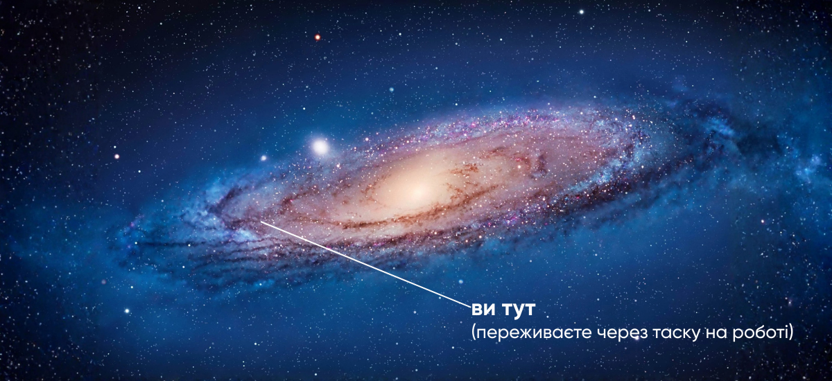 Всіх (не) врятую: як вийти з ролі пожежника на роботі