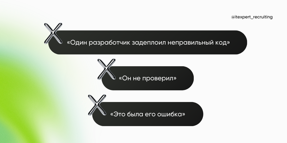 Большинство кандидатов этого не спрашивают: 8 вопросов будущему тимлиду