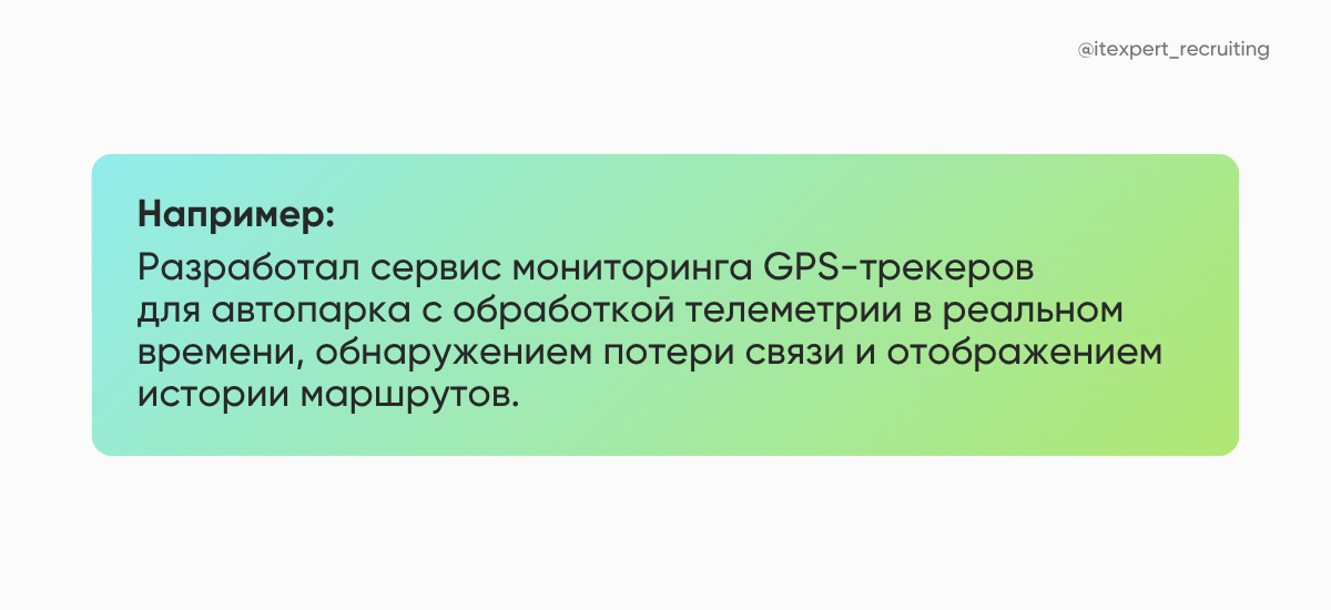 Как перейти в MilTech через dual-use или смежные индустрии